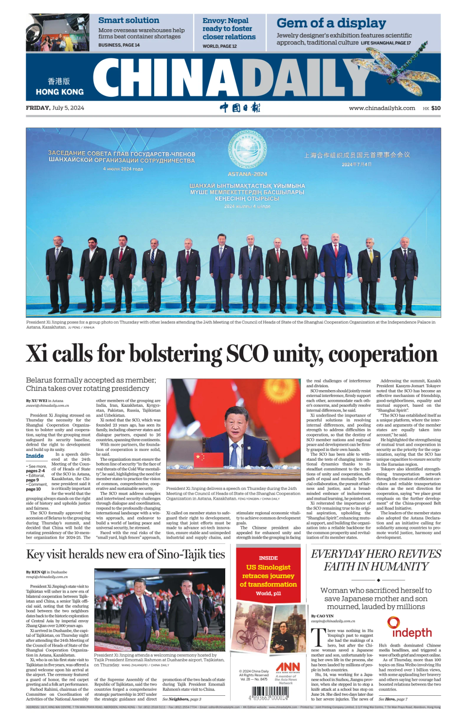 Prima-pagina-China Daily-oggi-edizione-di-oggi-20240705